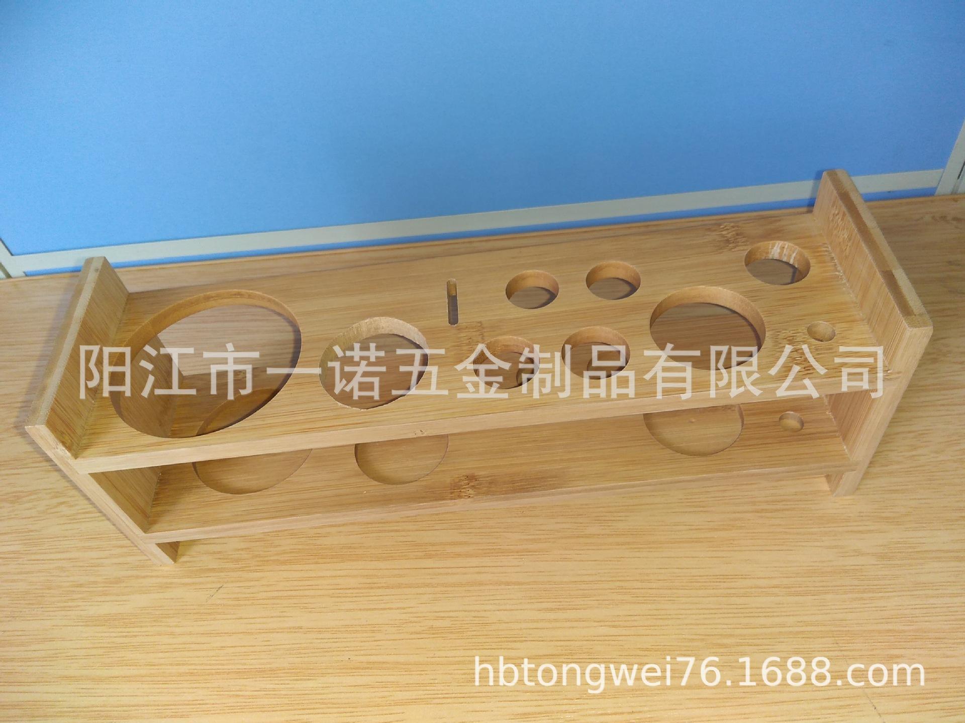 厨房工具酒具珍姐李晓珍阳江市宗天实业酒吧套装20200704