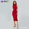 Vestido Bodycon Tricotado Justo Sem Mangas de Gola Redonda Simples Estilo Europeu e Americano Feito Sob Medida na Fábrica Vestido Versátil Casual para o Dia a Dia