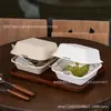 Caixa de bolo Bento Tiramisu Embalagem descartável Caixa de papel Hambúrguer Sanduíche Assado Sobremesa Embalagem caixa de piquenique