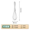 Raspador de Silicona Brocha para Aceite Batidor de Huevos Juego de Herramientas para Hornear para el Hogar Resistente a Altas Temperaturas Pinza para Alimentos Cepillo para Barbacoa Espátula