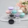 Frasco Crema Morado 15g Caja Redonda Negra Frasco Esmalte de Uñas Caja Crema para Ojos Caja Sombra de Ojos Frasco 15ml Caja Polvo Frasco Crema de Manos