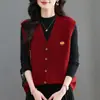 Estilo Nuevo de Primavera y Otoño Chaleco de Punto de Moda para Mujer Elegante Chic Cardigan Ropa Exterior Chaleco Chaqueta Sensación de Alta Gama Chaleco Suéter