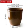 Pote de Cerâmica para Uso Doméstico, Pote Tradicional de Barro com Tampa, Pote Espessado para Arroz, Pote para Molho, Pote para Conservas, Pote para Vinho, Pote para Fermentação de Vinho de Arroz