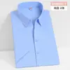 Camisa Masculina Branca de Manga Longa Roupa de Trabalho Profissional Camisa de Algodão Roupa Formal Unissex Roupas de Trabalho Temperamento Polegada