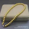 Colar de Pérolas com Concha de Vidro Dourado Nanyang para Mulheres Fivela de Lingote Ecológica Corrente de Suéter Versátil de Alta Qualidade Presente Atacado