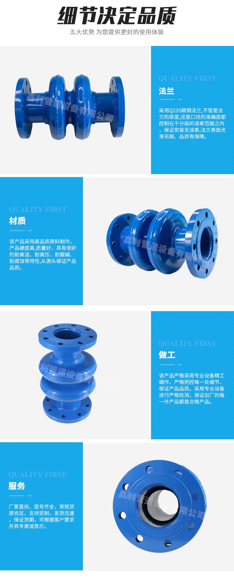 详情_04.jpg