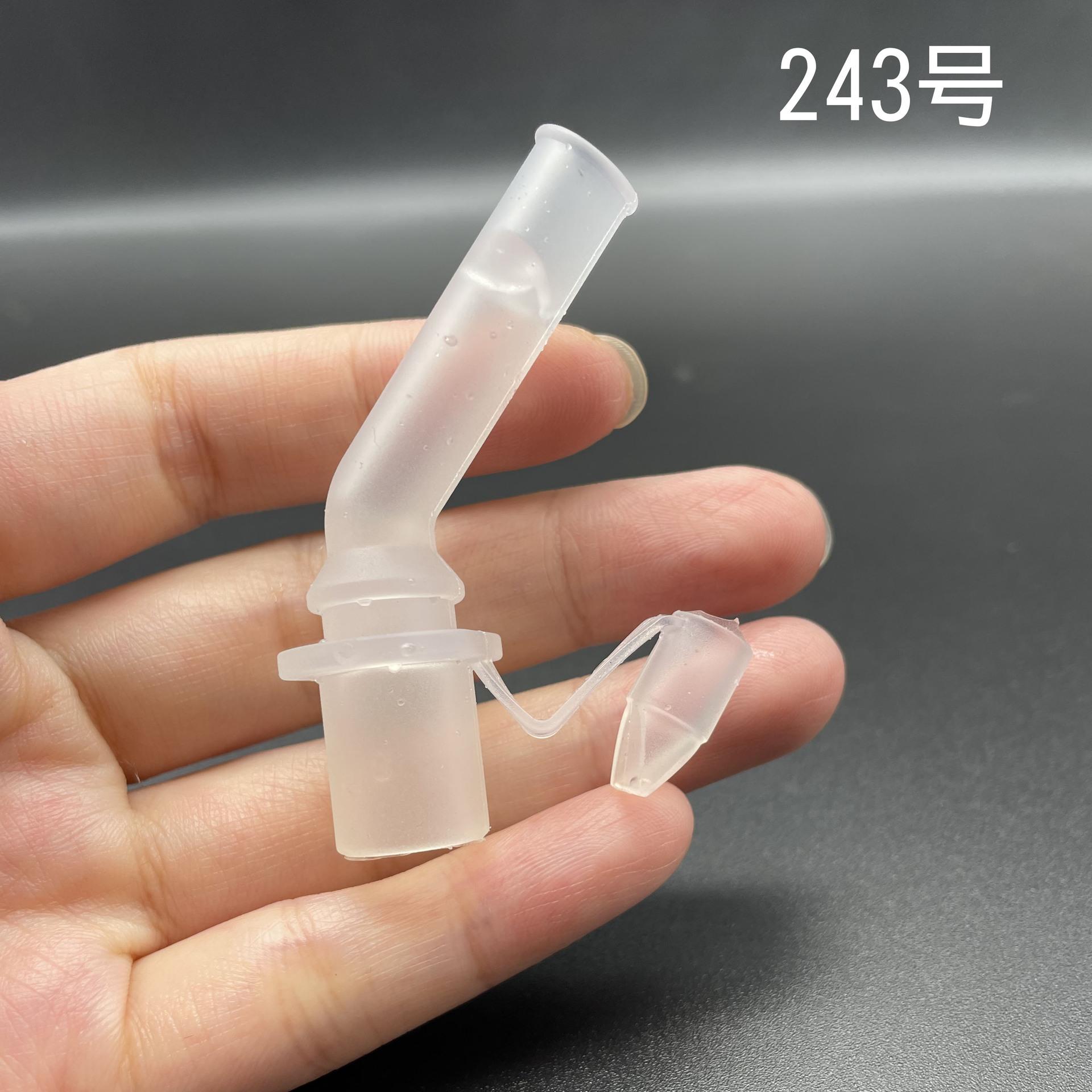 微信图片_20220828110940