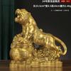 Estatueta de Tigre de Cobre, Mascote do Ano do Tigre, Tigre Rugindo na Montanha, A Força do Tigre, Doze Animais do Zodíaco, Tigre para a Sala de Estar