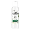 Gel de Baño Corporal con Fragancia de Extracto de Planta Lux 100g, Aroma a Fresia, Botella Pequeña para Viajes de Negocios y Vuelos, Cuidado Personal, Mayoreo