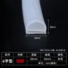 Tira de Sellado Resistente a Altas Temperaturas Tira de Silicona con Forma de E Gabinete de Vapor Horno Horno Tira de Sellado de Silicona con Forma de E Anti-Colisión a Prueba de Polvo