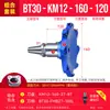Cabezal de fresado frontal Km12 Cuerpo de aluminio Cabezal de fresado de 45 grados Aluminio Bt30 Bt40 Portaherramientas CNC Cabezal de fresado