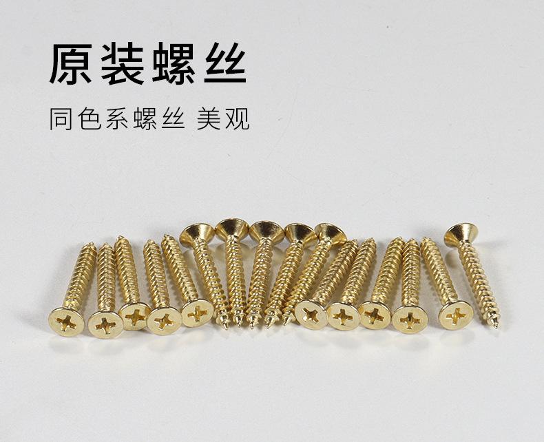 合页_12.jpg