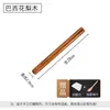 Rodillo de palisandro brasileño, madera maciza, para hacer masa de dumplings, disponible en tamaños pequeño y grande para uso doméstico