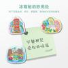 Pegatina para Refrigerador Hefei Pegatina Magnética Templo del Dios de la Ciudad Antiguo Xiaoyaoyaojin Sanhe Pueblo Antiguo Brillo Papel de Aluminio Pegatina Magnética Regalo Creativo