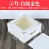 Caja para Pastel Mousse de Queso de 4 y 5 pulgadas, Caja para Mil Hojas, Caja para Galletas y Turrón, Caja para Repostería para Llevar, Se Puede Personalizar