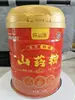 Latas de Folha de Flandres, Latas de Pó de Inhame, Latas de Alimentos, Latas de Pó para Substituição de Refeição, Latas de Bebida Sólida