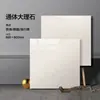 Azulejos de mármol para toda la casa de Foshan, Guangdong, baldosas de suelo 800x800, baldosas antideslizantes para sala de estar, suelos de marca, venta directa de fábrica