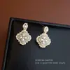 Pendientes de Flor de Perla y Circonita de Moda y Exquisitos para Mujer Pendientes de Gama Alta Retro Francés Pendientes Versátiles de Lujo Ligero de Nicho