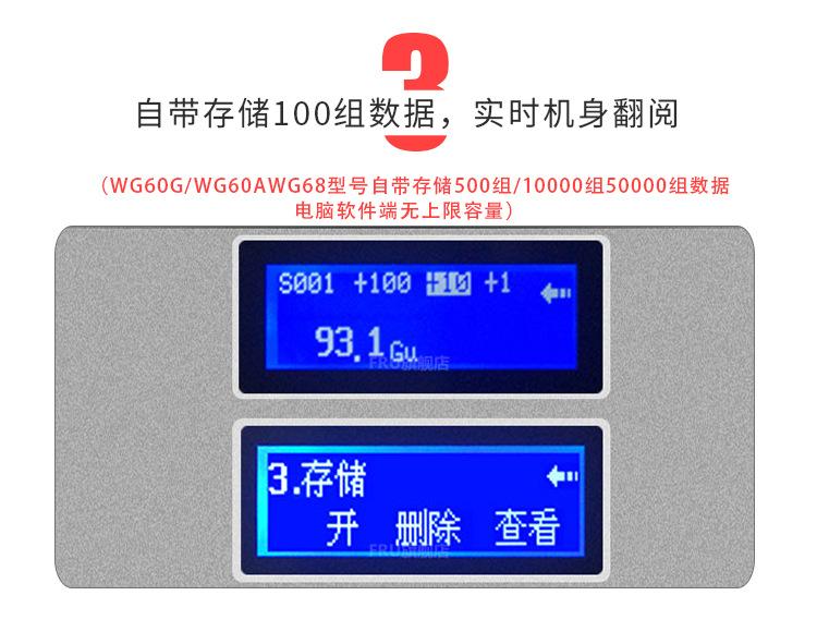 详情图片_7.jpg