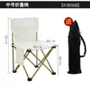 Silla Plegable Portátil Camping Taburete Pequeño Taburete de Pesca Banco con Respaldo para Estudiante de Arte Silla para Dibujar Silla de Picnic al Aire Libre