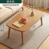 Mesa de centro dobrável de madeira maciça para apartamentos pequenos, adequada para sala de estar, mesa de jantar em casa, mesa baixa baixa de quarto de uso duplo, design simples