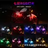 Luz de aeronave colorida intermitente transfronteriza, luz de advertencia con control remoto inalámbrico para coches y motocicletas, luz piloto de iluminación para drones