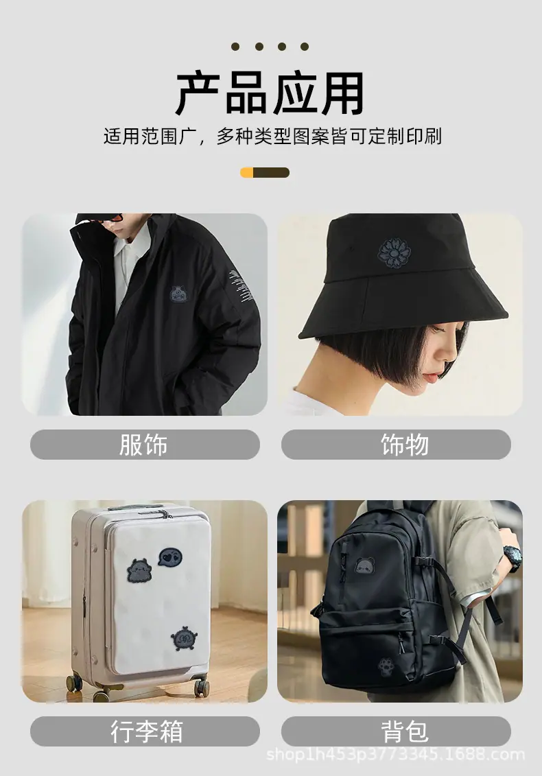 详情图_06.jpg