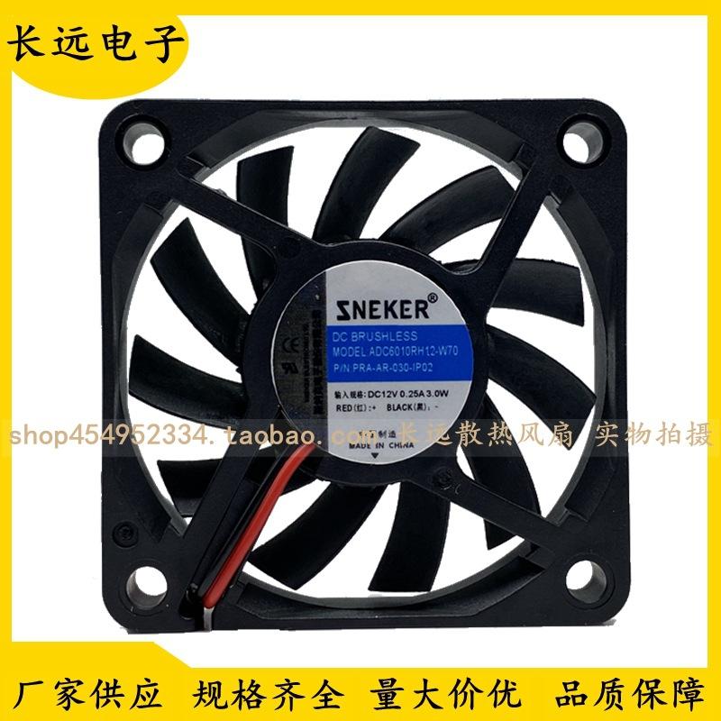 QQ图片20231208231107