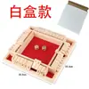 Juego de Mesa Digital Transfronterizo Plegable Cuadrilateral Accesorios para Juegos de Beber Rompecabezas Fiesta Entretenimiento de Ocio Juegos de Azar Juguetes