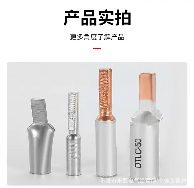 详情-13.jpg