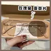 Gafas Personalizadas con Espejo Plano de Color Cambiante para Mujer, Alta Apariencia y Forma de Rostro poligonal, Anti-UV y Ópticas