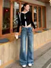 Jeans retos com lavagem retrô para mulheres, nova coleção outono 2026, corte solto, emagrecedor, versátil, com caimento fluido e design de perna larga, comprimento até o chão