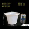 Cuspidor Plástico com Escala, 1600ml, Espessado, Descartável, para Uso Hospitalar, para Idosos em Enfermarias, Penico Infantil, Balde de Urina