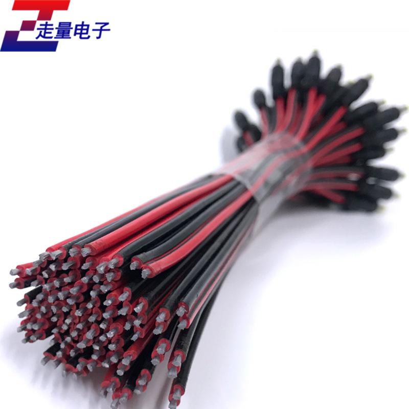 O1CN01NzxEHV1Y7zu6tPwx5_!!1095