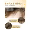 Peruca Feminina Completa Faixa de Cabelo Cabelo Artificial Nova Celebridade da Internet Rolo de Ovo Coreano Invisível Sem Marcas Diária Completa Cabelo Curto Faixa de Cabelo