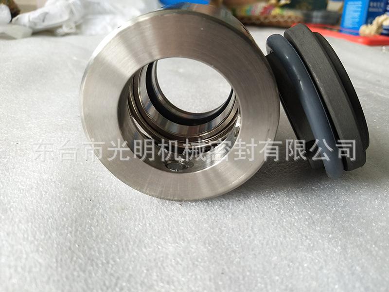 104-35（80成本价）25