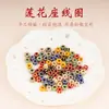 Hilo de Oro Tejido Fino Espiral de Loto DIY Cuerda Roja Tejida a Mano Patrón de Llama Nudo en Espiral Accesorios de Decoración Venta al por Mayor
