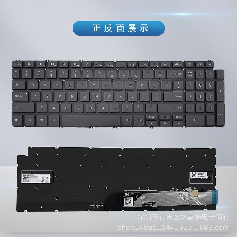黑色带背光.jpg