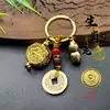 Estilo Antiguo Doce Signos del Zodiaco Tazón del Tesoro Giratorio Llavero Adorno Creativo de Mano Regalo Pequeño Artículo para Venta en Puesto y Souvenirs de Viaje
