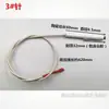 Fogão a Gás Wanxi 718/418 Fábrica Original com Fio Cerâmico Acendedor Ignição Integrada Sonda de Ignição Pulso