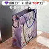 Bolsas de Mano de Lujo con Cuerda Gruesa Atada, Bolsas para Empaque de Regalos, Impresión en Color Personalizada, Bolsas de Regalo de Lujo con Logo Personalizado