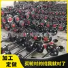 300-600 par de ruedas mineras rueda de ferrocarril para vagoneta minera par de ruedas huecas forjadas par de ruedas mineras de 1 tonelada par de ruedas para plataforma plana