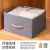 Caixa de Armazenamento Estilo Gaveta Guarda-Roupa de Tecido Organizador de Roupas Dobrável Caixa de Armazenamento Portátil de Madeira Cesta Caixa de Armazenamento com Gaveta