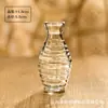 Vaso Pequeno de Vidro Embutido Estilo Europeu, Exclusivo para Vendas Transfronteiriças, Decoração de Mesa Leve e Luxuosa, Suporta Personalização Leve