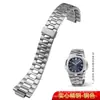 Adequado para Pulseira de Relógio Masculino Patek Philippe Nautilus 5711/1A010 Boca Curva 13mm Aço Inoxidável em Estoque