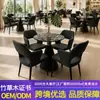 Mesas y sillas de hotel personalizadas, mesas y sillas comerciales para casas de té y restaurantes, mesas y sillas para restaurantes occidentales, mesas y sillas para restaurantes de reuniones de ocio y negociación