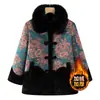Ropa Nueva de Invierno con Forro Polar para Calidez, Chaqueta Holgada con Empalme de Cuello de Piel, Abrigo de Algodón de Longitud Media para Mujeres de Mediana Edad y Mayores