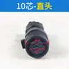 Plugue de Aviação para Servo Motor Fanuc 4 Pinos 18-10s Plugue de Linha de Alimentação com Freio 22-22