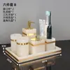 Juego de cinco piezas para baño, juego de lavabo de mármol jade blanco, bandeja de baño, juego de cepillo de dientes y vaso para lavar y enjuagar