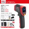 Pistola medidora de temperatura infrarroja Uleid detector de alta precisión termómetro industrial termómetro pistola de temperatura de agua aceite horneado
